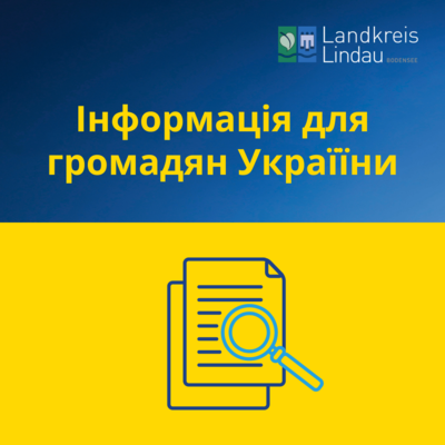 Bild vergrößern: Informationen für ukrainische Flüchtlinge